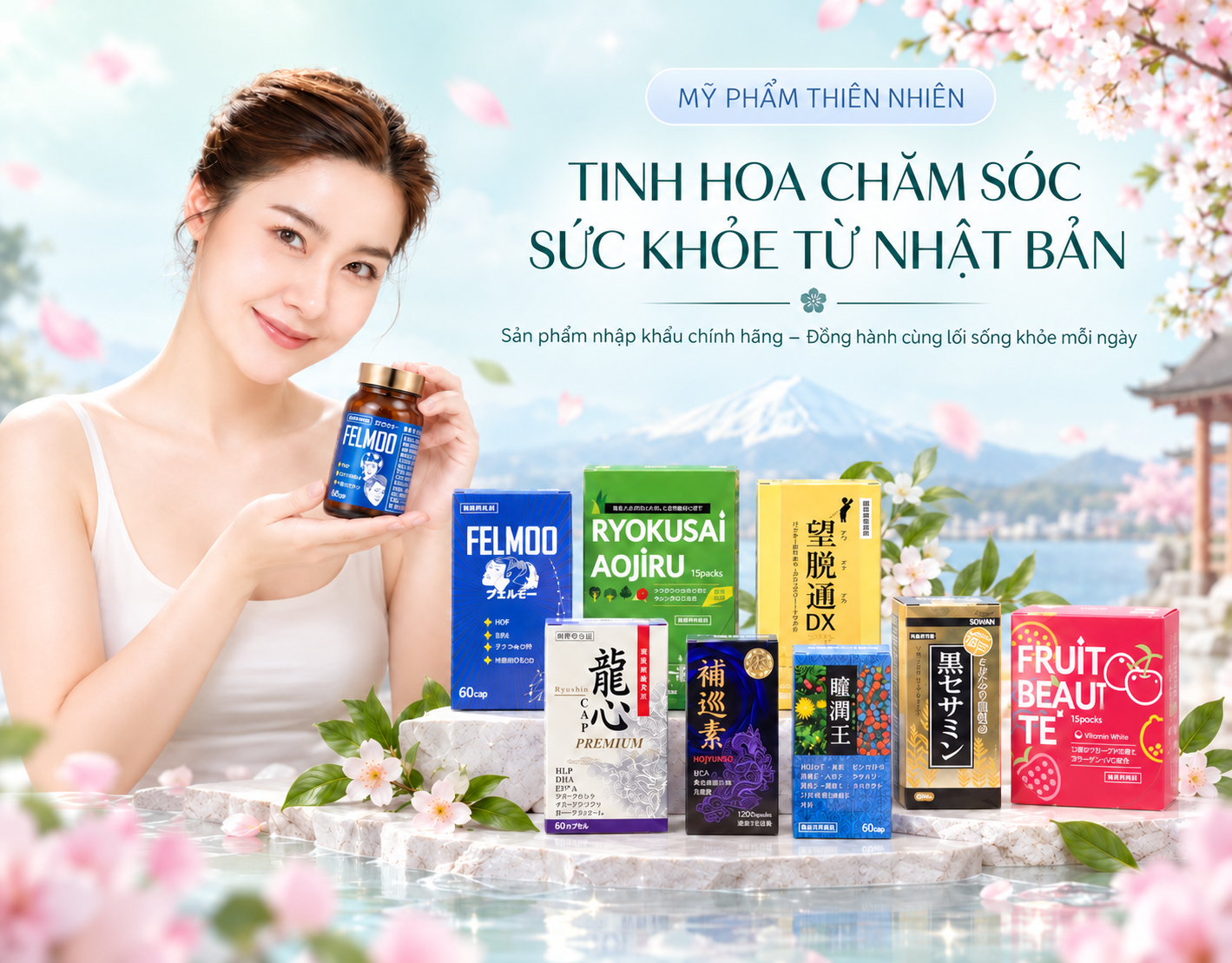 Sản phẩm làm đẹp chọn lọc, đồng hành cùng vẻ đẹp bền lâu.